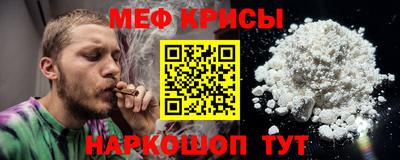 дурь Гатчина
