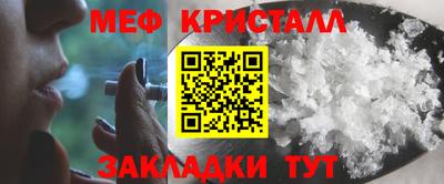 дурь Гатчина