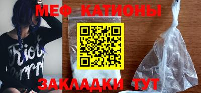 дурь Гатчина