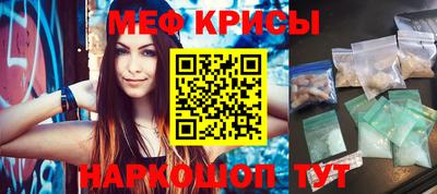 марки nbome Гагарин