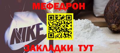 герыч Гай