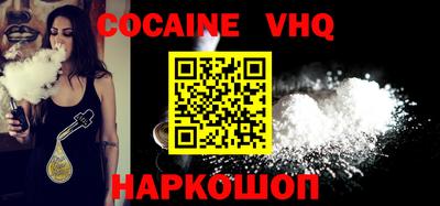 марки nbome Гагарин
