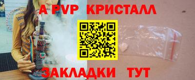 дурь Гатчина