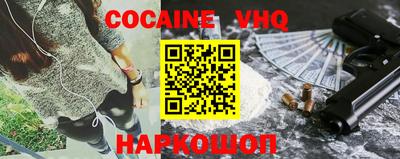 марки nbome Гагарин