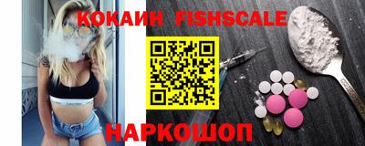 дурь Гатчина