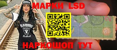 герыч Гай
