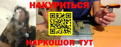 дурь Гатчина