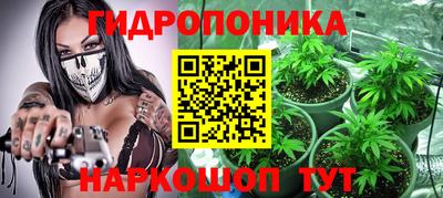 марки nbome Гагарин