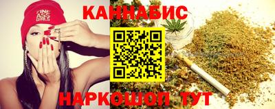 дурь Гатчина