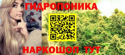 герыч Гай