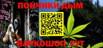 марки nbome Гагарин