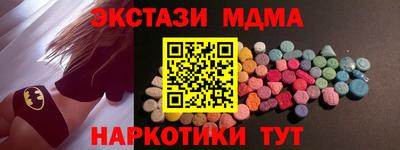 дурь Гатчина