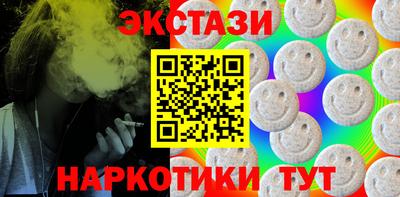 дурь Гатчина