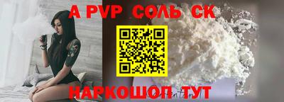 марки nbome Гагарин