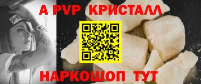 дурь Гатчина