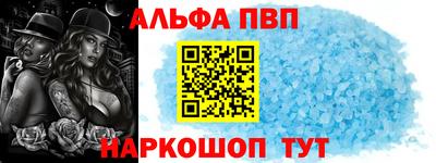 герыч Гай