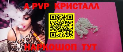 дурь Гатчина