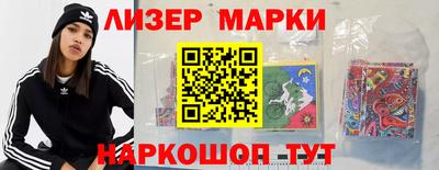 дурь Гатчина