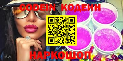 дурь Гатчина