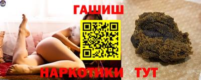 марки nbome Гагарин