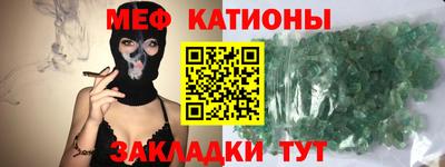 дурь Гатчина
