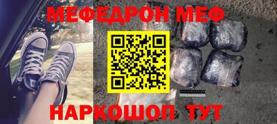 марки nbome Гагарин