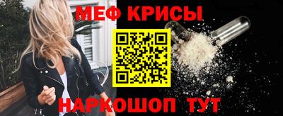 марки nbome Гагарин