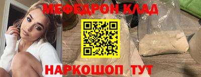 герыч Гай